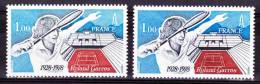 FRANCE VARIETE   N° YVERT 2012 ROLAND GARROS  NEUFS LUXE - Unused Stamps