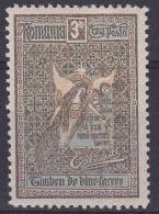 ROEMENIË - Michel - 1906 - Nr 173 - MH* - Nuevos