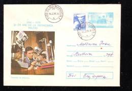 POLICE,MICROSCOPE,LABORATOIRE RECHERCHE,1990,VERY RARE STAMPS,COVER STATIONERY,ENTIER POSTAL,SENT TO MAILL,ROMANIA - Polizei - Gendarmerie