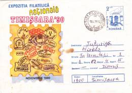 STAMPS ON STAMPS,PHILATELIC EXPOSITION,1990,COVER STATIONERY,ENTIER POSTAL,ROMANIA - Fouten Op Zegels