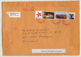 Mailed Cover (letter) With Stamps   From USA To Bulgaria - Lettres & Documents