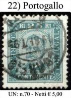 Portogallo-022 - Used Stamps