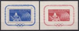 Romania 1960 Mi#Block 46,47 Mint Never Hinged - Unused Stamps