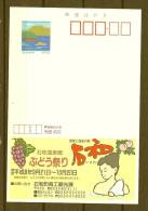 NIPPON , Postkaart  (GA3232) - Wines & Alcohols