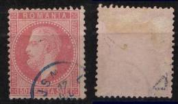 Rumänien Romania Mi# 42 Gest. M€ 50,- - 1858-1880 Fürstentum Moldau