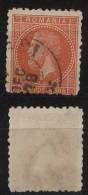 Rumänien Romania Mi# 47 Karl I Gest. M€ 60,- - 1858-1880 Fürstentum Moldau