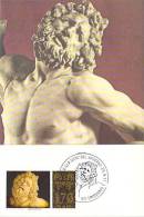 VATICAN CARTE MAXIMUM NUM.YVERT  642 MUSEE DU VATICAN   TETE DU GROUPE LAOCOON - Gebruikt