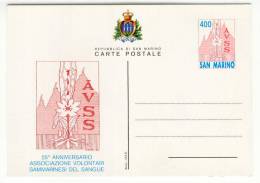 San Marino - Cartolina Postale Serie AVSS  Donatori Di Sangue -  Nuova  E Perfetta - Interi Postali