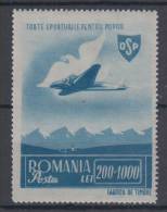 Romania Airplane Stamp 200+1000 Lei Mi#884 1945 MNH ** - Other & Unclassified