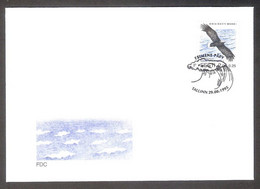 Estonia 1995 Stamp FDC Mi 258 Bird. Keep Sea Clean - Gabbiani