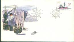 Sea Post , Michel 506   , South Africa FDC 1976 - Briefe U. Dokumente