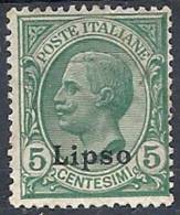 1912 EGEO LIPSO EFFIGIE 5 CENT MH * - RR10900 - Egée (Lipso)