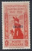 1932 EGEO CALINO GARIBALDI 2,55 LIRE MH * - RR10901 - Aegean (Calino)