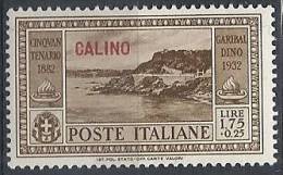 1932 EGEO CALINO GARIBALDI 1,75 LIRE MH * - RR10902 - Aegean (Calino)