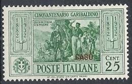 1932 EGEO CASO GARIBALDI 25 CENT MH * - RR10904 - Egée (Caso)