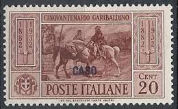 1932 EGEO CASO GARIBALDI 20 CENT MH * - RR10904 - Egée (Caso)