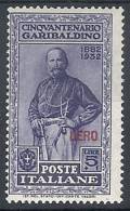 1932 EGEO LERO GARIBALDI 5 LIRE MH * - RR10905 - Ägäis (Lero)