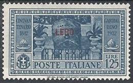 1932 EGEO LERO GARIBALDI 1,25 LIRE MH * - RR10905 - Egée (Lero)