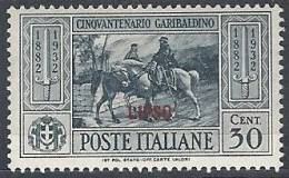 1932 EGEO LIPSO GARIBALDI 30 CENT MH * - RR10906 - Ägäis (Lipso)