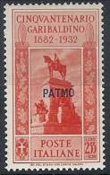 1932 EGEO PATMO GARIBALDI 2,55 LIRE MH * - RR10908 - Egeo (Patmo)