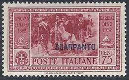 1932 EGEO SCARPANTO GARIBALDI 75 CENT MH * - RR10910 - Egée (Scarpanto)