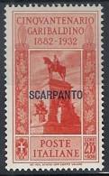 1932 EGEO SCARPANTO GARIBALDI 2,55 LIRE MH * - RR10911 - Aegean (Scarpanto)