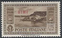 1932 EGEO SIMI GARIBALDI 1,75 LIRE MH * - RR10911 - Aegean (Simi)