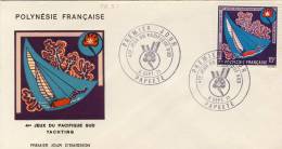 FDC  POLYNÉSIE  1971 TAHITI  # PAPEETE # JEUX DU PACIFIQUE SUD # YACHTING  # VOILE # SPORT - FDC