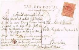 Postal PREMIA De MAR (Barcelona) 1916. Cuadro Pintura De Cadaques (gerona) - Briefe U. Dokumente