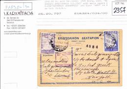 1615    CP  TO NEW YORK  CENSURE - Postal Stationery