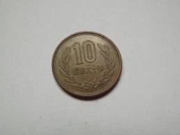 PIECE - JAPON - 10 YEN - DATE A IDENTIFIER - PALAIS IMPERIAL - Japan