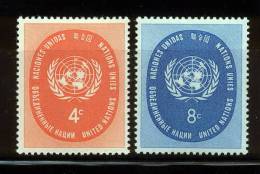 UN New York 1958 Michel 70-71 MNH (**) - Ungebraucht