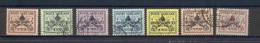 Vatican State 1939 Michel 73-79 Sede Vacante, Used - Used Stamps