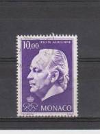 Monaco YT PA 97 Obl : Rainier III - 1974 - Luchtpost