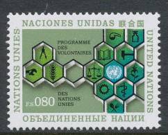 UN Geneva 1973 Michel # 33 MNH - Unused Stamps
