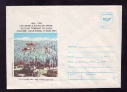 PALTINIS,HOHE RINNE,VERY RARE,ENTIER POSTAL, COVER STATIONERY,UNUSED, 1994,ROMANIA . - Emissions Locales