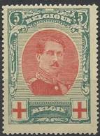 BELGICA  STAMPS **   1914-15   Nº132 - Other & Unclassified