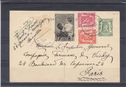 Belgique - Carte Postale De 1937 - Familles Royales - Astrid - Baudouin - Lion Héraldique - Briefe U. Dokumente