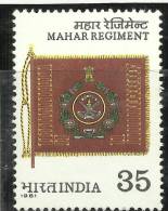 INDIA,1981, 40th Anniversary Of Mahar Regiment,  MNH,(**) - Other & Unclassified