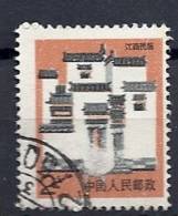 CHN0321 LOTE CHINA YVERT Nº 3067 - Usados