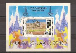 REPUBLIQUE POPULAIRE DU CONGO - BLOC FEUILLET OBLITERE JEUX OLYMPIQUES MOSCOU - Used