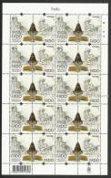 Portugal Fado Patrimoine UNESCO Feuille Cpl. Timbre Vignette Corporate 2012 ** Fado UNESCO Heritage With Tab Cpl Sheet - Unused Stamps