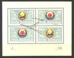 Jugoslawien – Yugoslavia 1965 Iron Gate Hydroelectric Plant Souvenir Sheet MNH, 5 X; Michel # Block 10 - Blocs-feuillets