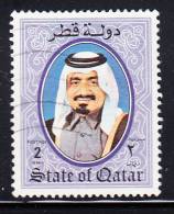 Qatar Used Scott #709 2r Sheik Khalifa - Qatar