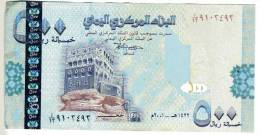 BILLET YEMEN - P. ? - 500 RIALS - 2001 - MOSQUEE - MAISON TRADITIONNELLE - Yémen