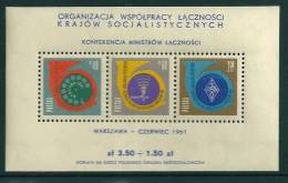 Poland 1961 MS 1239a  MNH - Ongebruikt