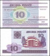 Belarus 2000 10 Ruble Banknotes Uncirculated UNC - Other & Unclassified