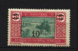 Mauritanie   N° 55  Neuf * Luxe   Cote Y&T  8,50  €uro  Au Quart De Cote - Other & Unclassified