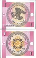 Kyrgyzstan 1 Tiyin Eagle Banknotes Uncirculated UNC - Andere & Zonder Classificatie