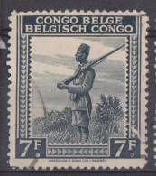 Congo Belge N° 265 ° Palmiers -  1942 - Usati